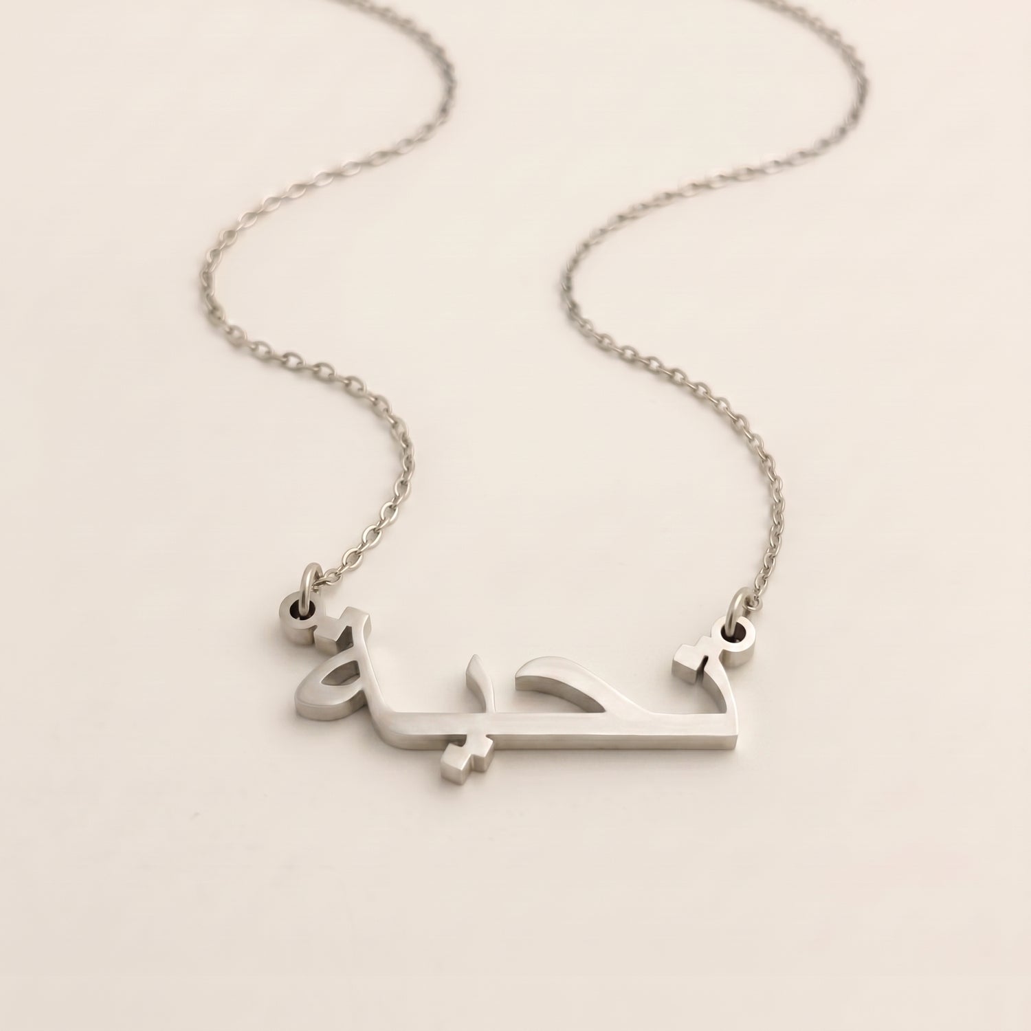 Tahiyah in Arabic Calligraphy Name Necklace