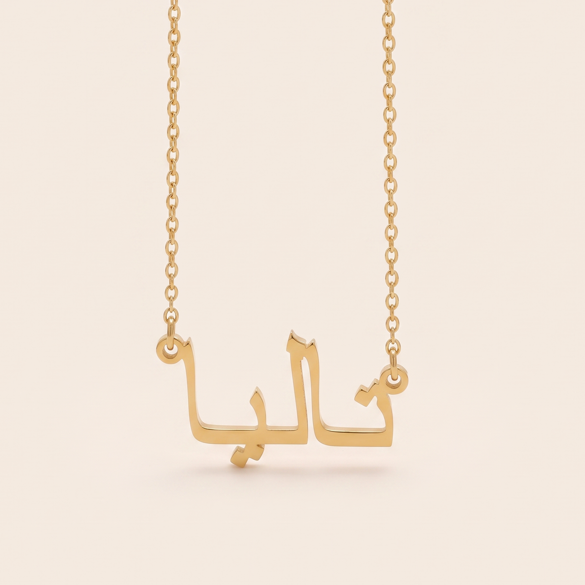 Talya Name Meaning &amp; Origin Name Necklace