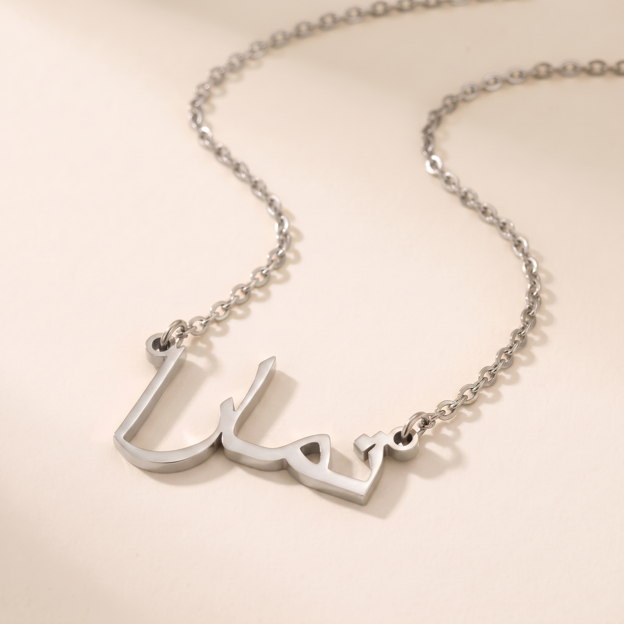 Taamara (تمارا ) in Arabic Calligraphy Name Necklace