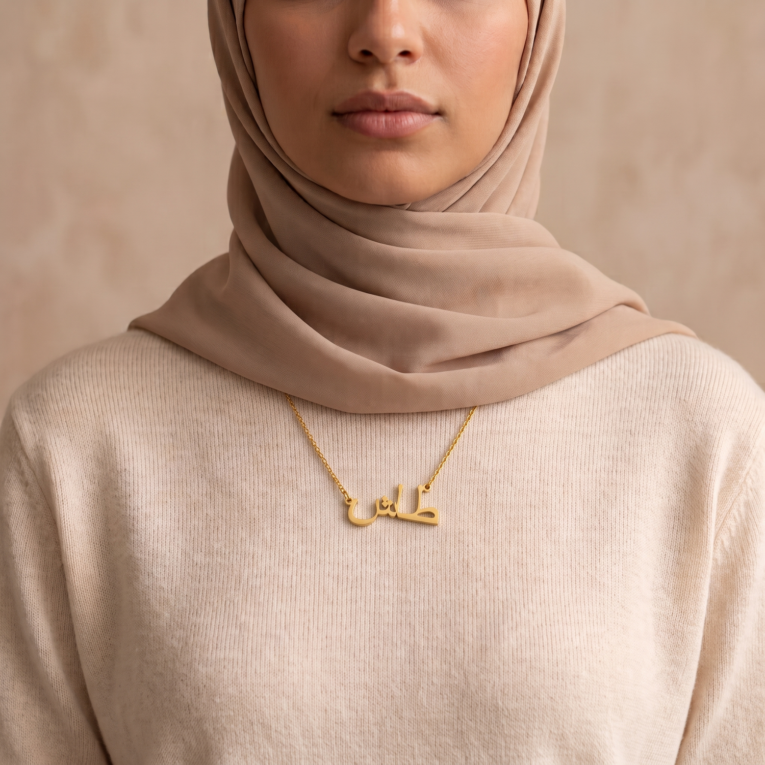 Taash (طاش) in Arabic Name Necklace