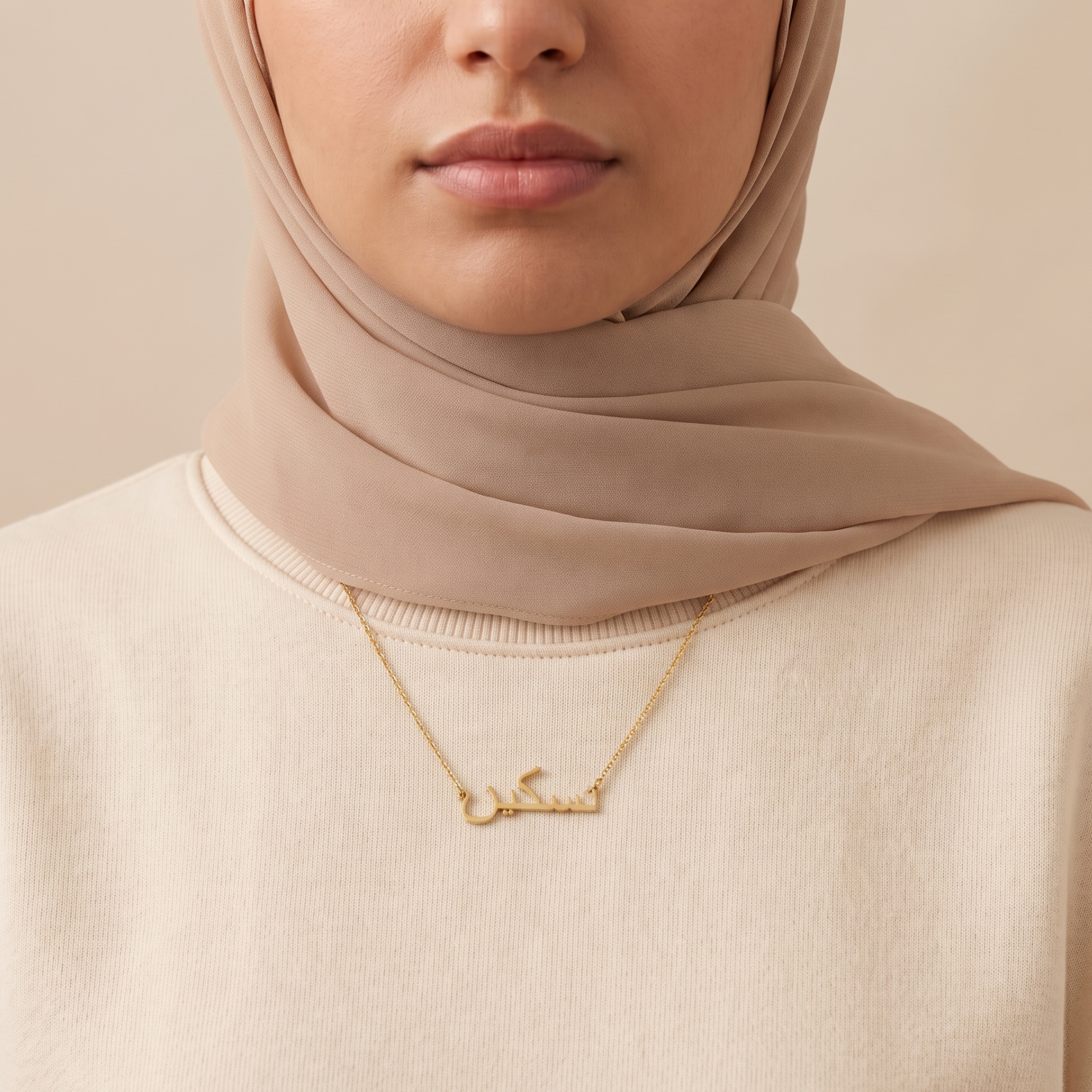 Taskin Name Meaning &amp; Origin Name Necklace