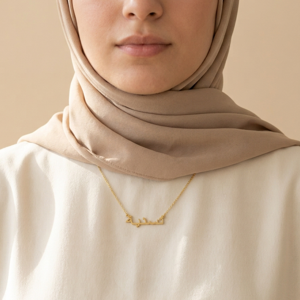Tasnia Name Meaning &amp; Origin Name Necklace