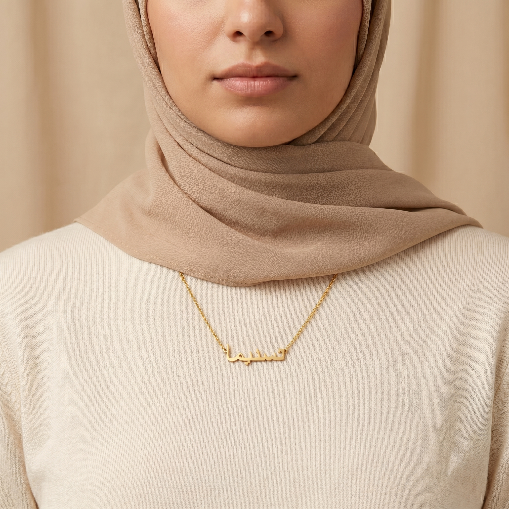 Tasnimah Name Meaning &amp; Origin Name Necklace