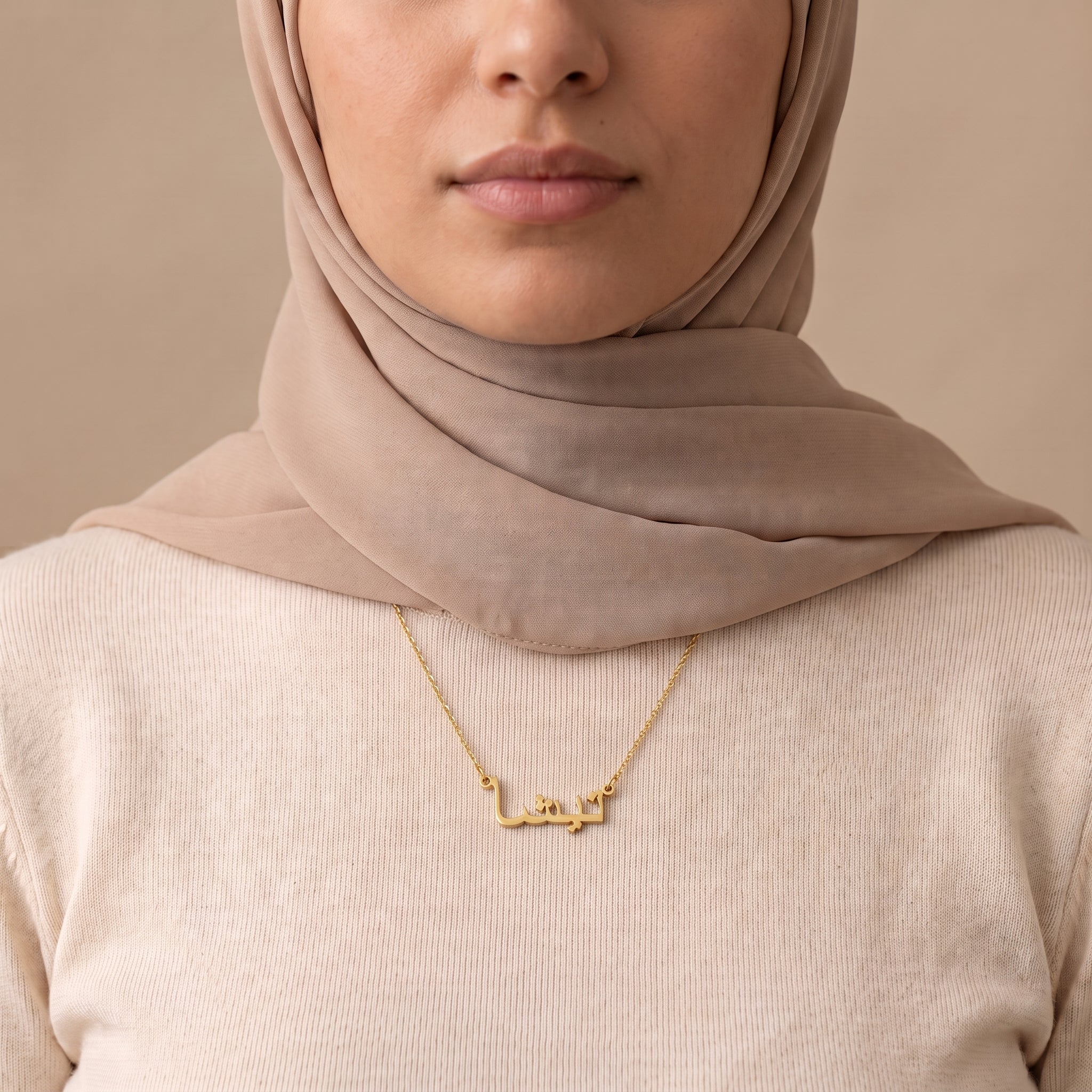 Tisha Name Meaning &amp; Origin Name Necklace