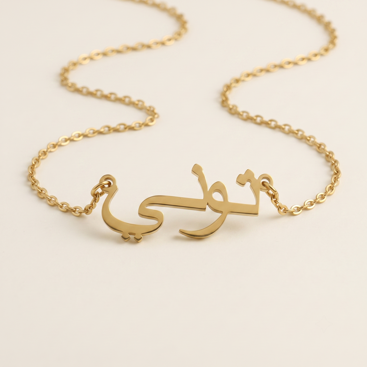 Toni (توني) in Arabic Name Necklace