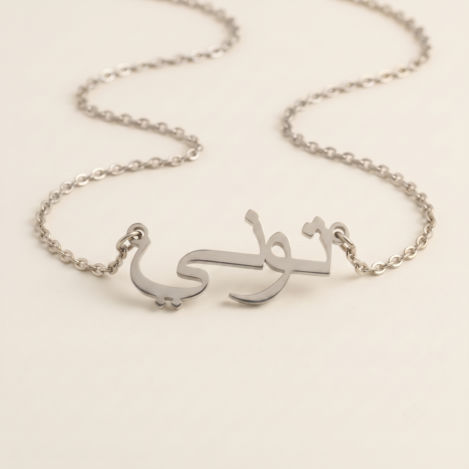 Toni (توني) in Arabic Name Necklace