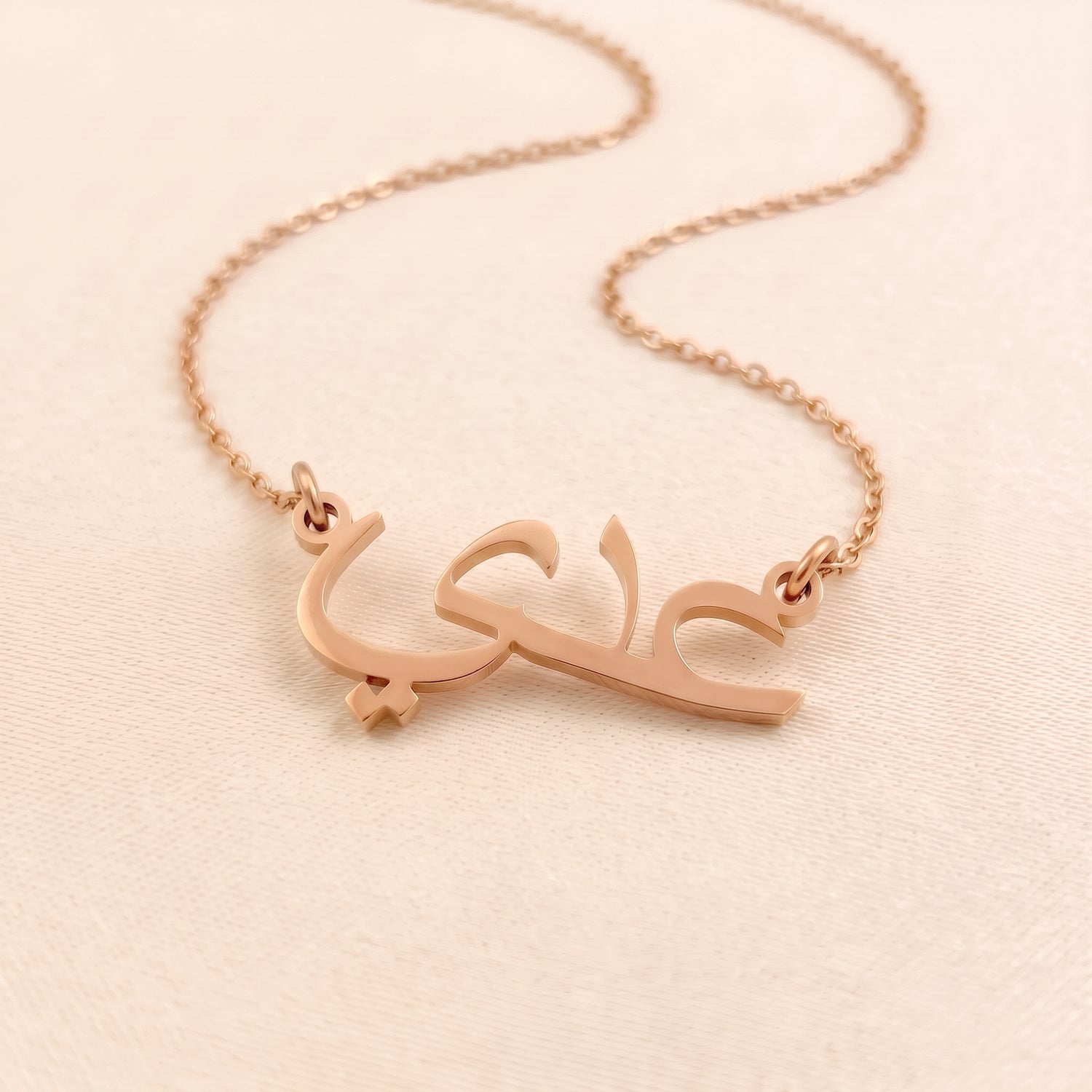 Odai Name Meaning &amp; Origin Name Necklace