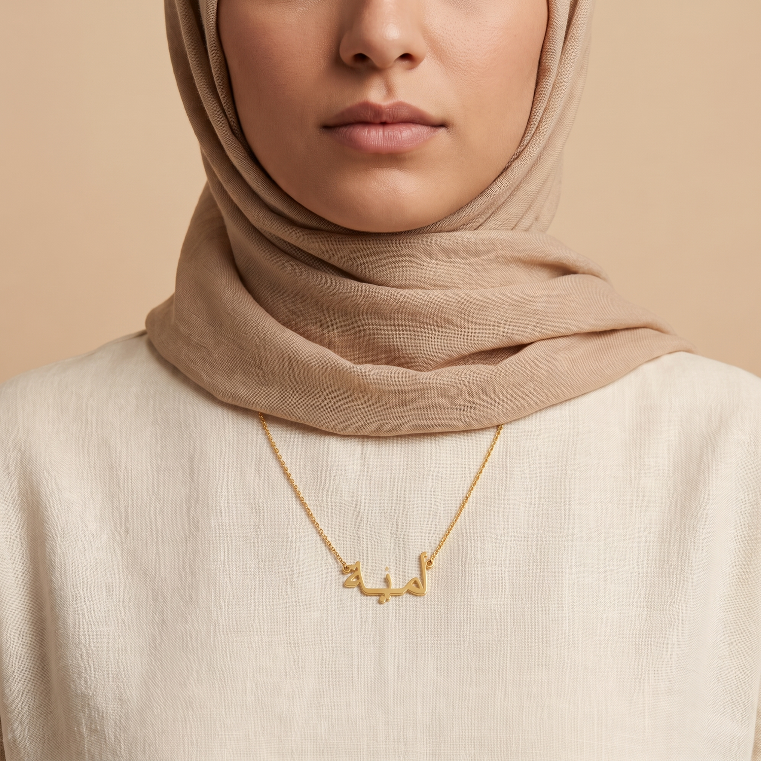 Umayyah Name Meaning &amp; Origin Name Necklace