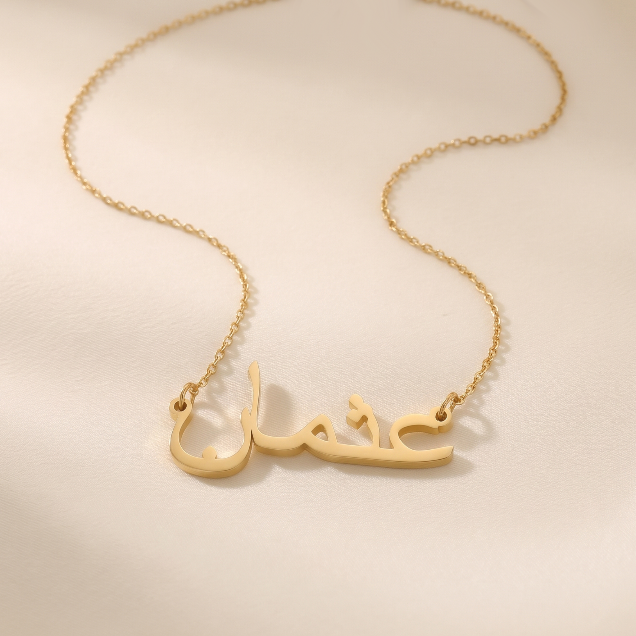 Osman in Arabic Calligraphy Name Necklace