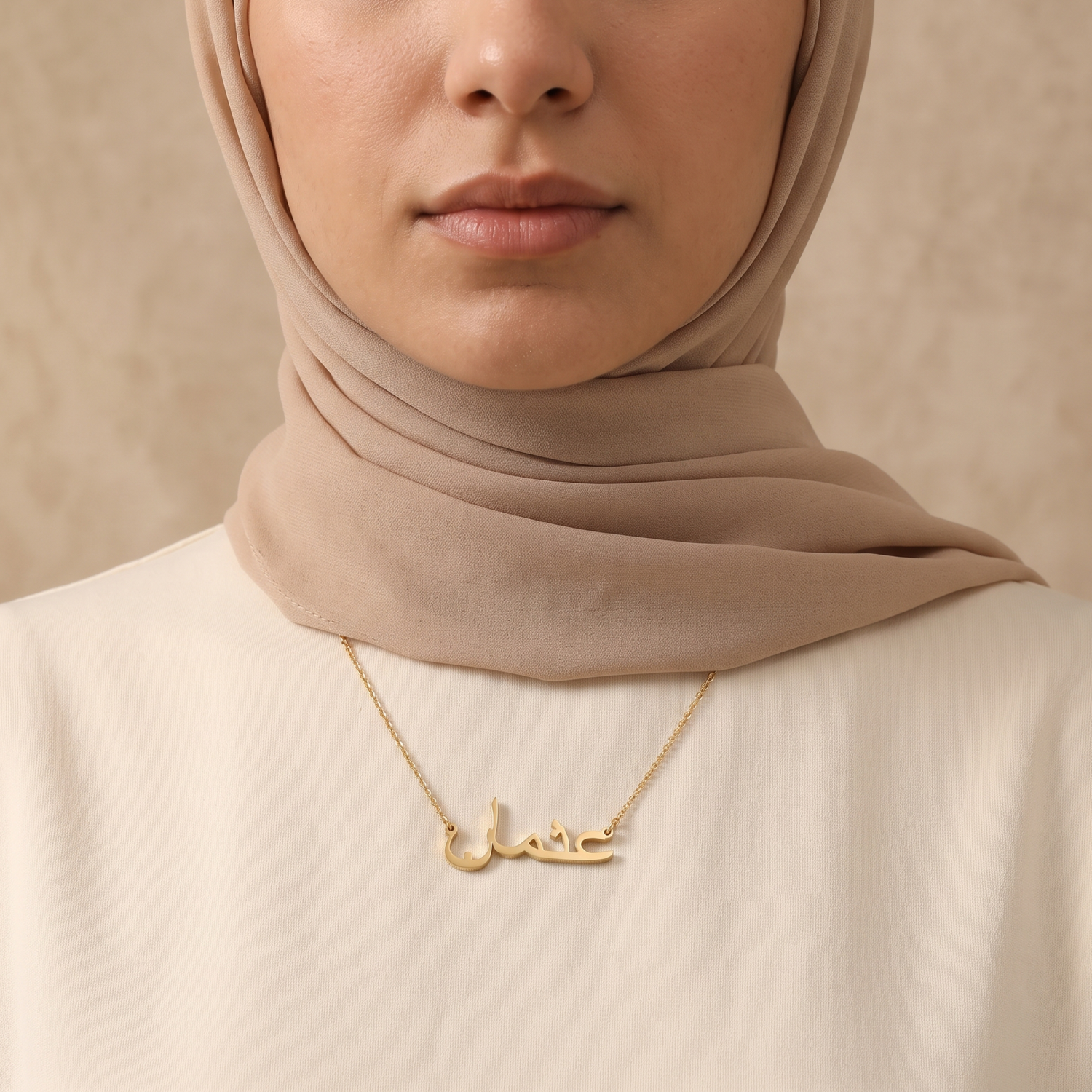Osman in Arabic Calligraphy Name Necklace