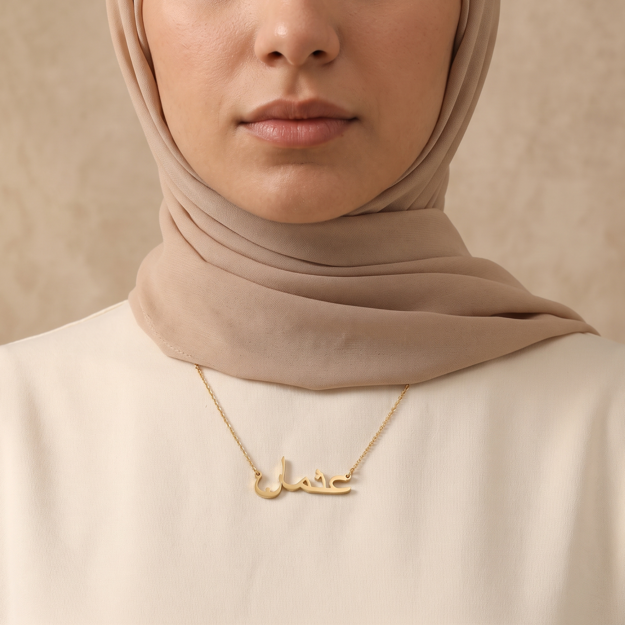 Osman in Arabic Calligraphy Name Necklace