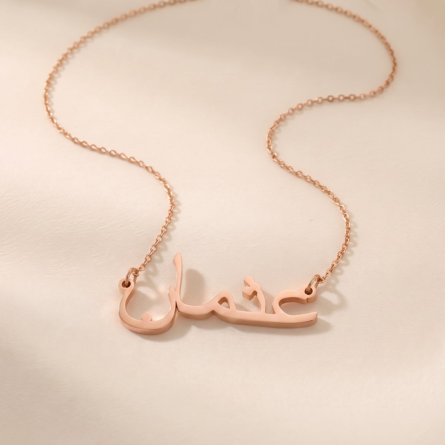 Osman in Arabic Calligraphy Name Necklace