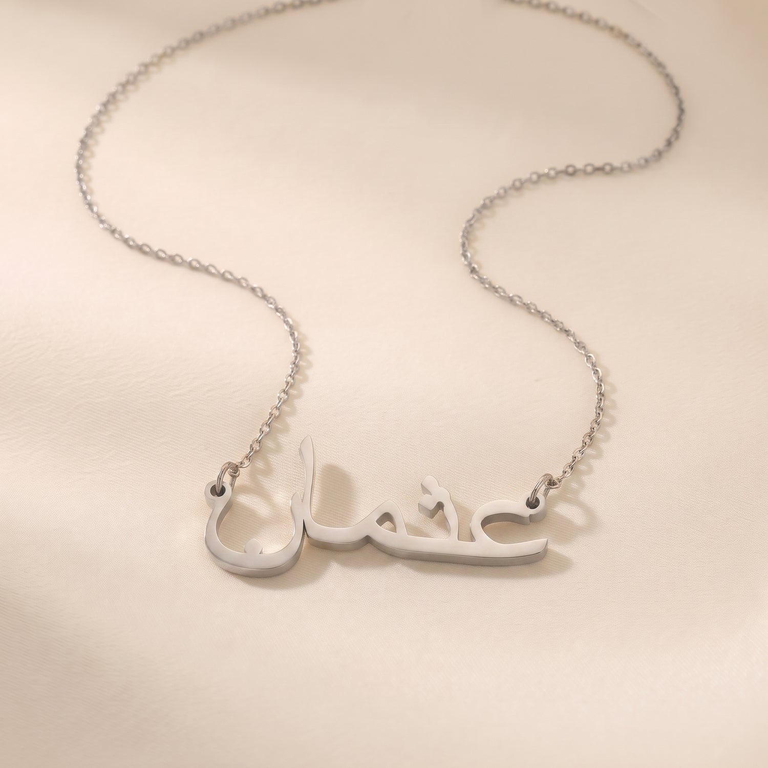 Osman in Arabic Calligraphy Name Necklace