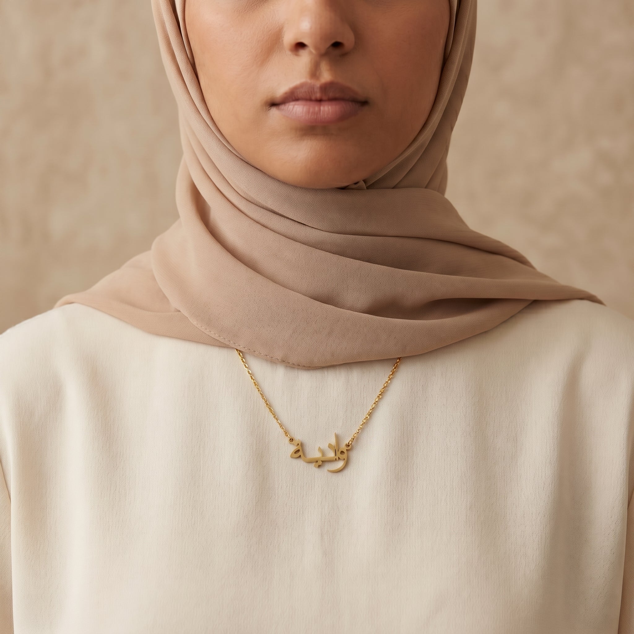 Wanea Name Meaning &amp; Origin Name Necklace