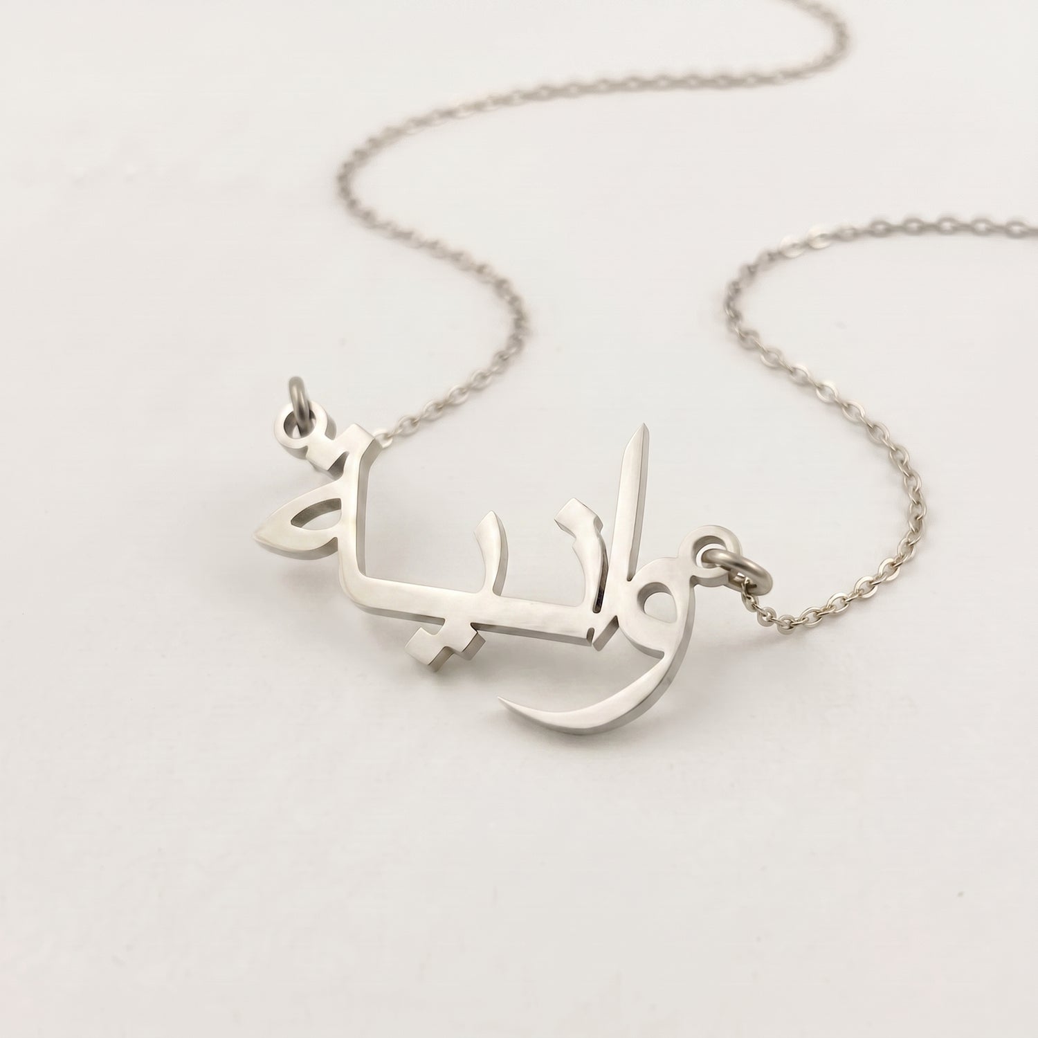 Wanea Name Meaning &amp; Origin Name Necklace