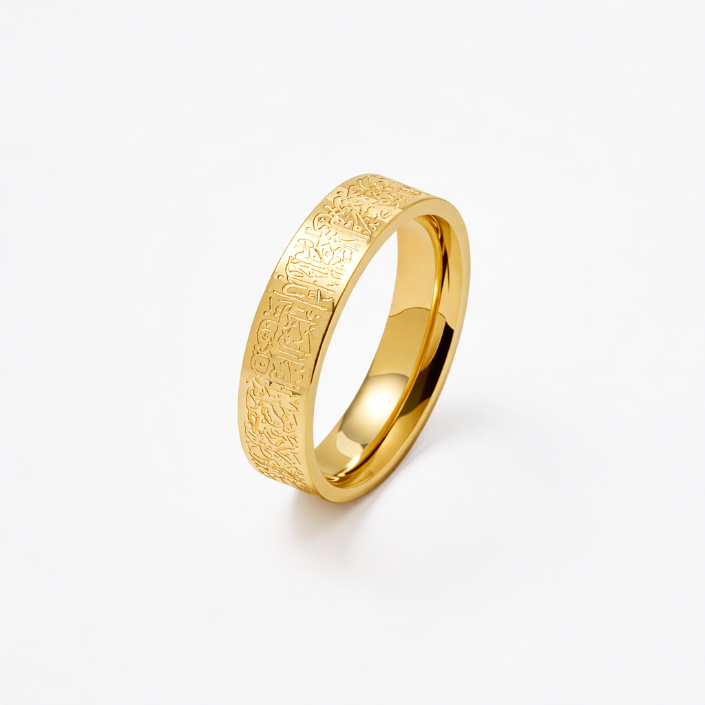 "With Hardship Comes Ease" Ring | Women