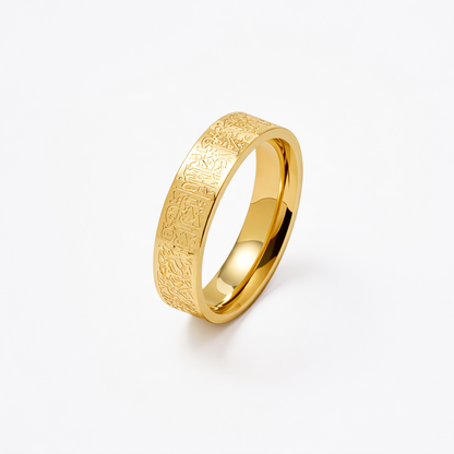 "With Hardship Comes Ease" Ring | Women