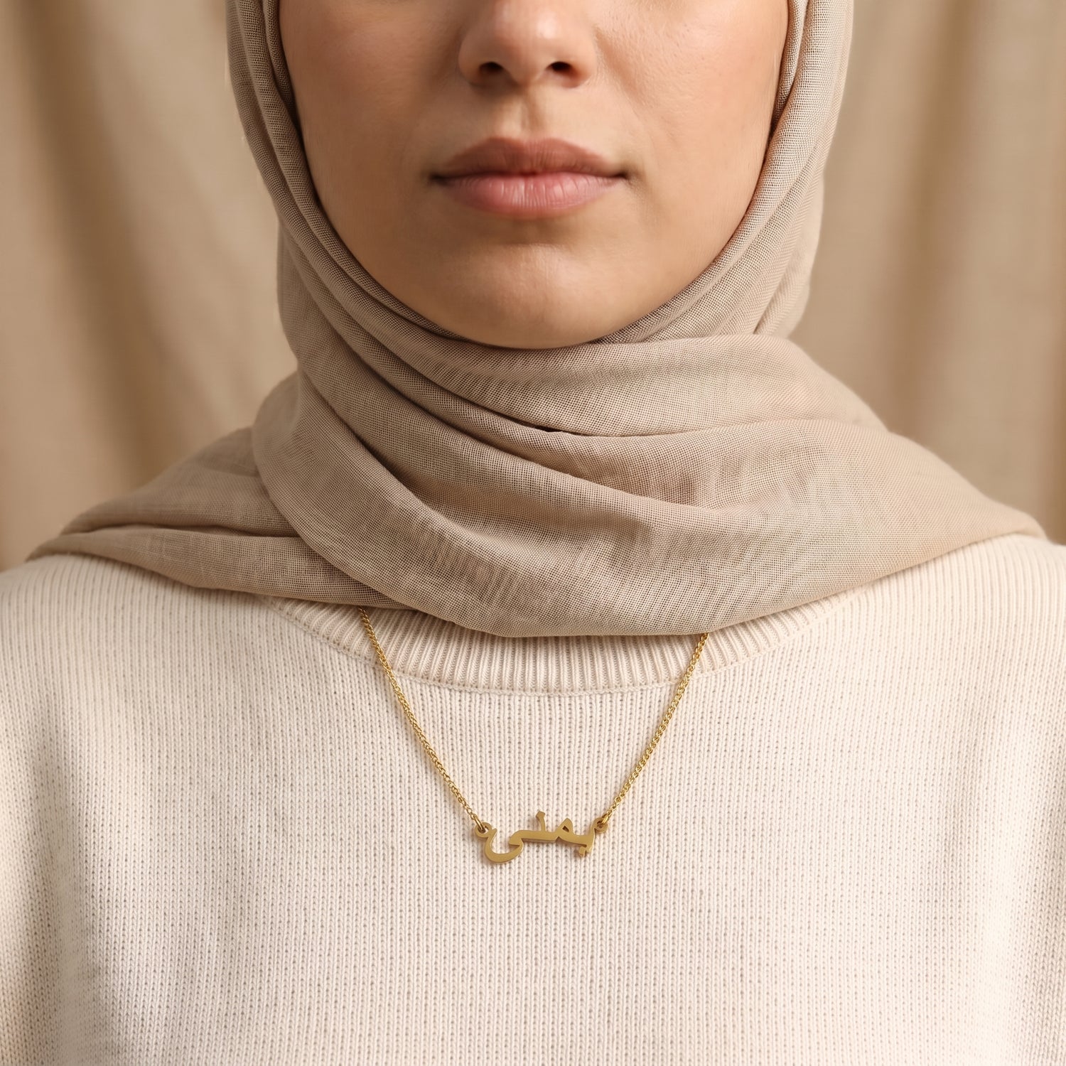 Yomna Name Meaning &amp; Origin Name Necklace