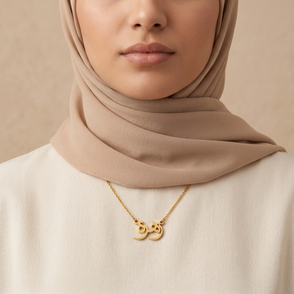 Zehreh (زهرة) in Arabic Name Necklace