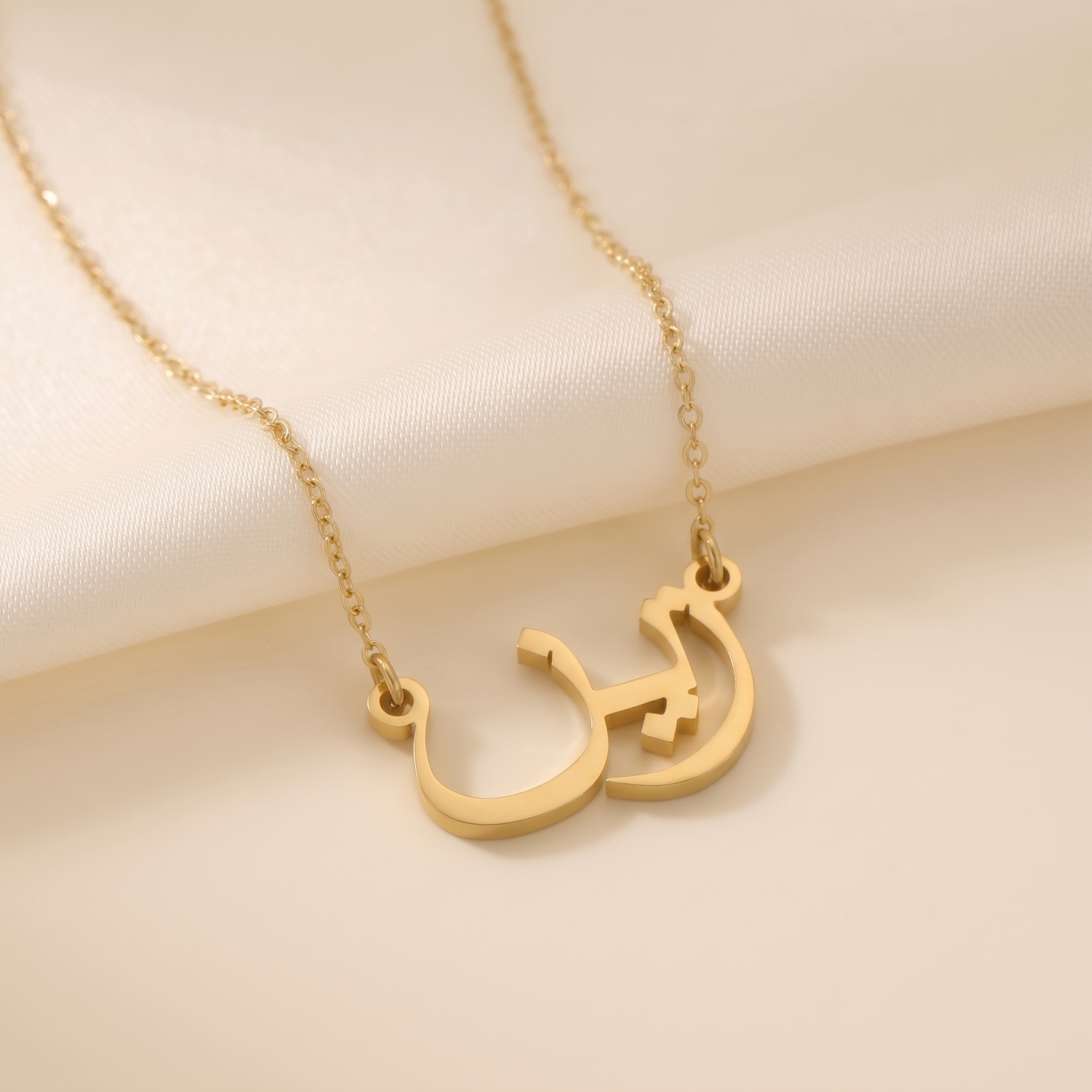 Zain Name Meaning &amp; Origin Name Necklace