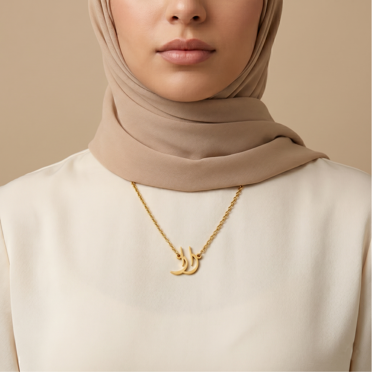 Zaarah (زارا) – Halskette mit arabischem Namen