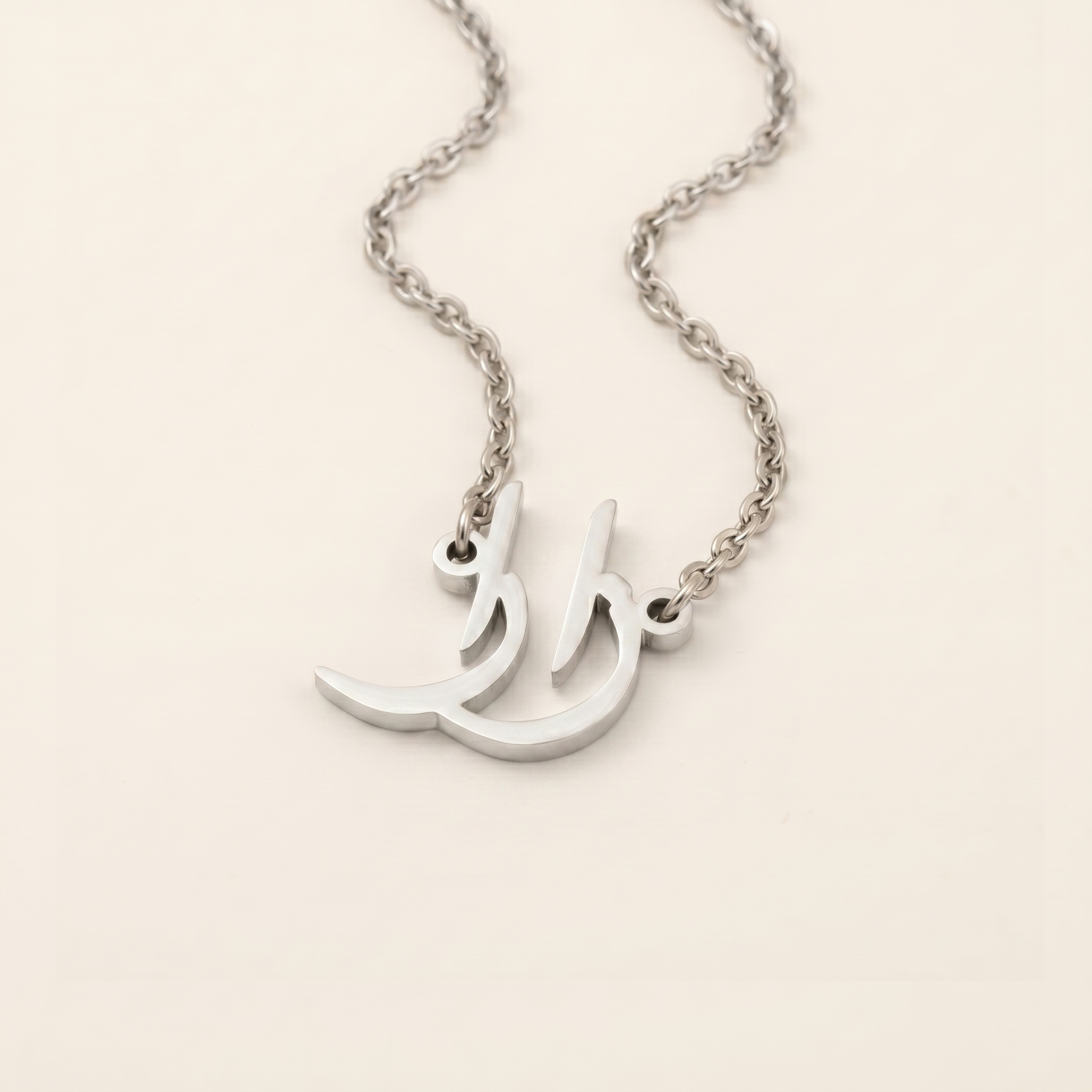 Zaarah (زارا) – Halskette mit arabischem Namen