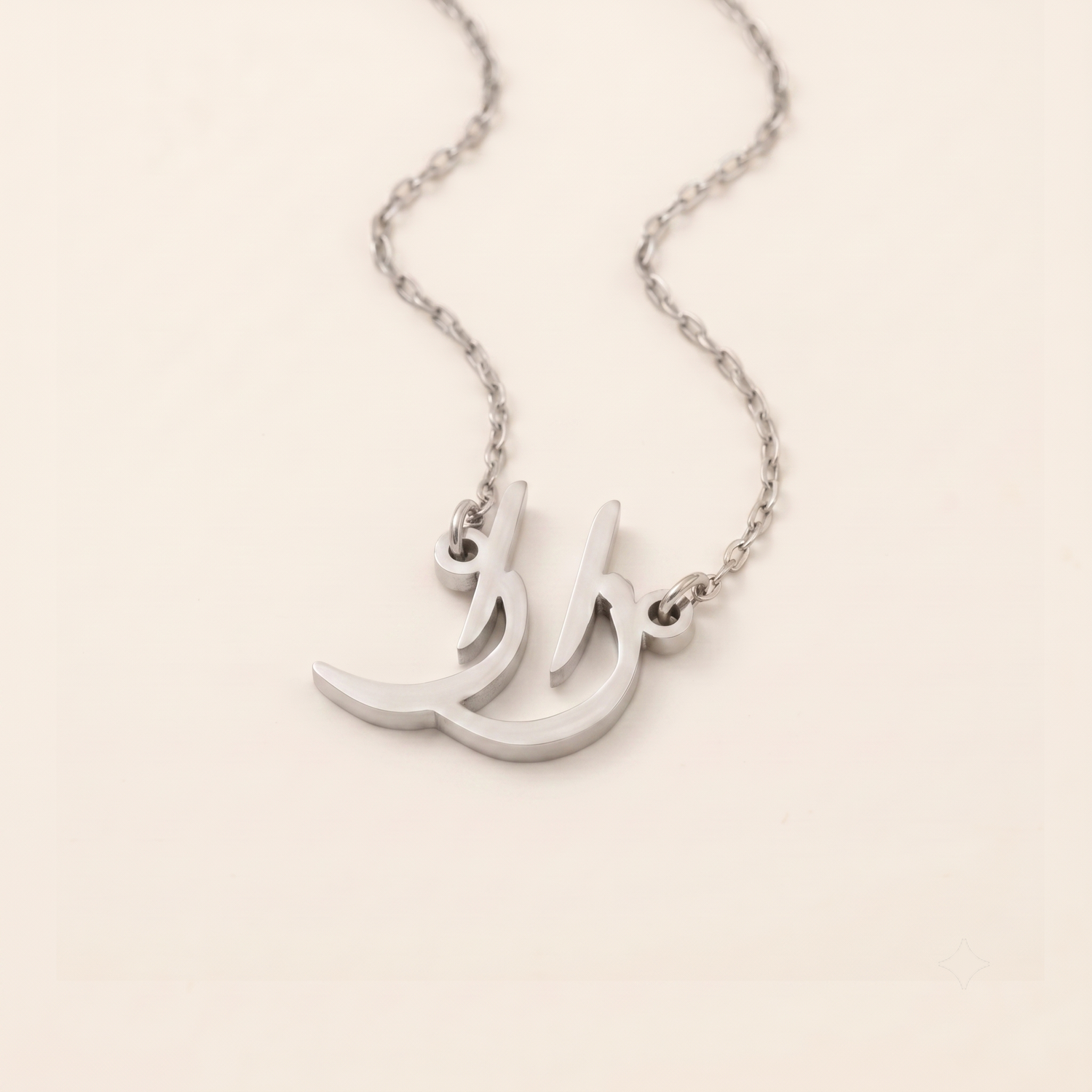 Zara in Arabic Calligraphy Name Necklace