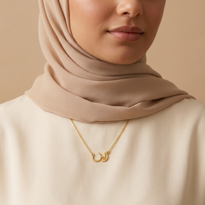 Zeyn (زين) in Arabic Name Necklace