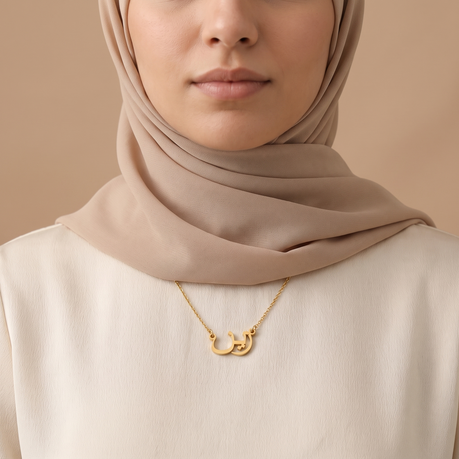 Zain Name Meaning &amp; Origin Name Necklace
