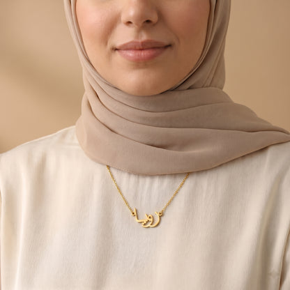 Zoya in Arabic Calligraphy Name Necklace