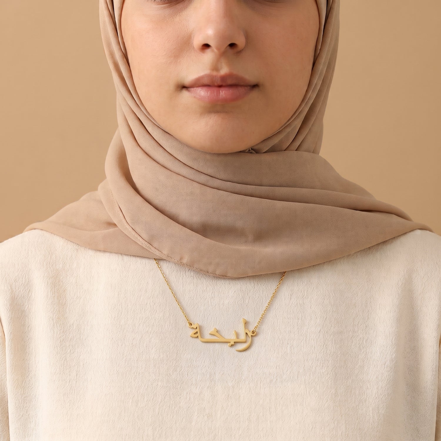 Zuleykha Name Meaning &amp; Origin Name Necklace