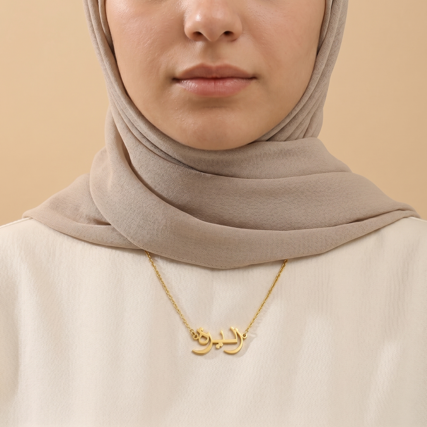 Zanerah Name Meaning &amp; Origin Name Necklace