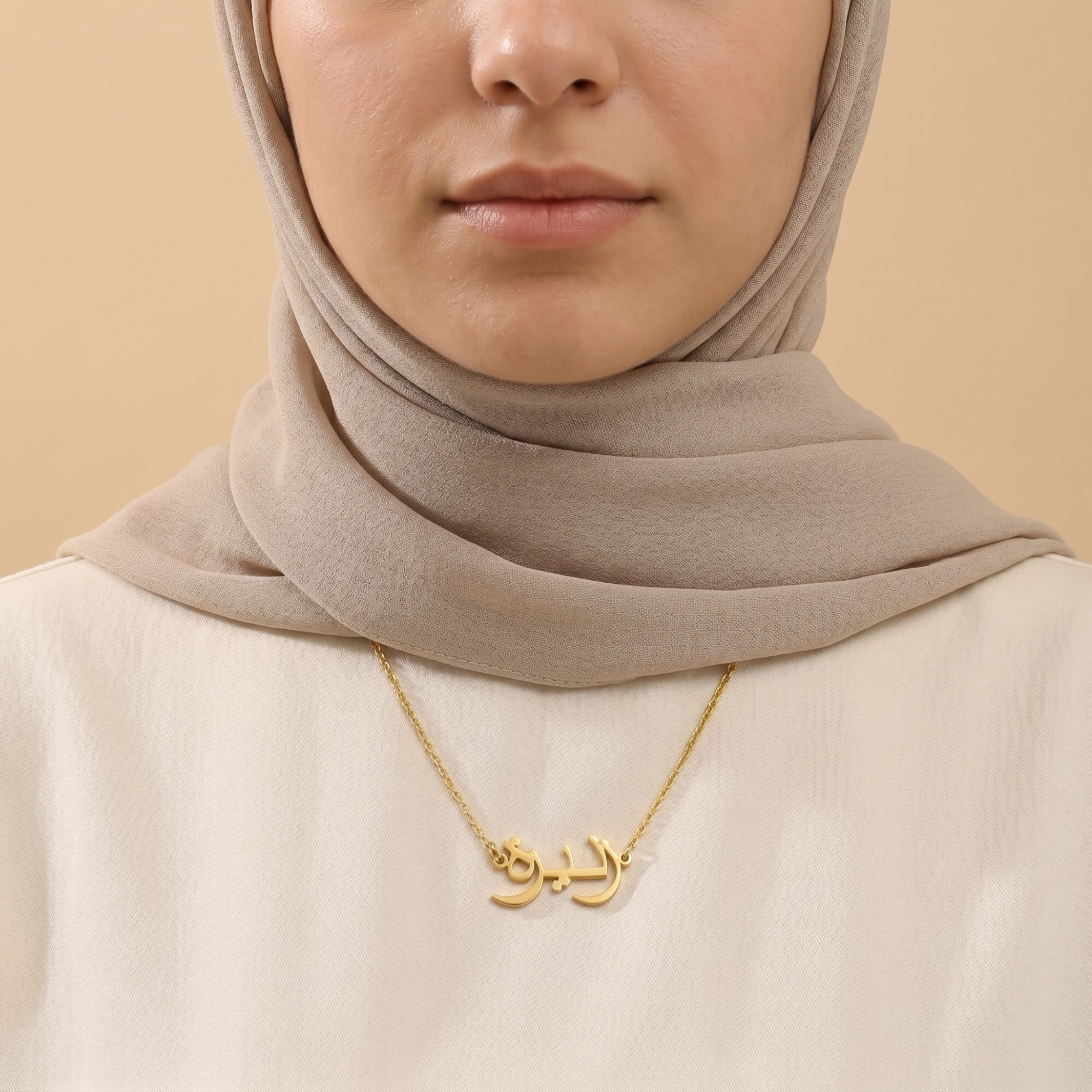 Zanerah Name Meaning &amp; Origin Name Necklace