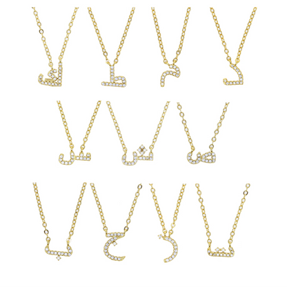 Arabic Initial Diamond Necklace