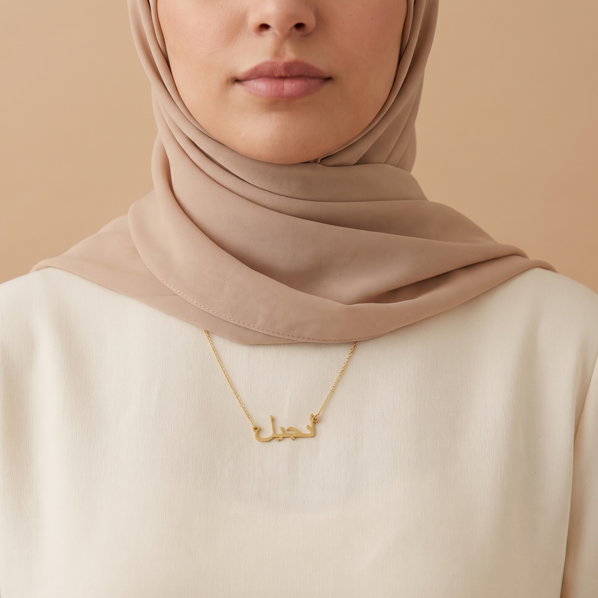 Angel in Arabic Calligraphy Name Necklace