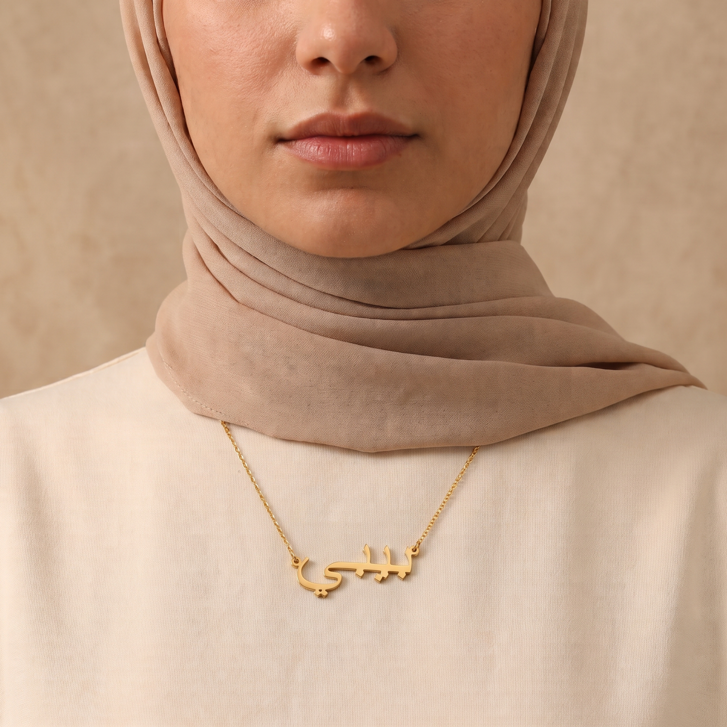 Bibi in Arabic Calligraphy Name Necklace