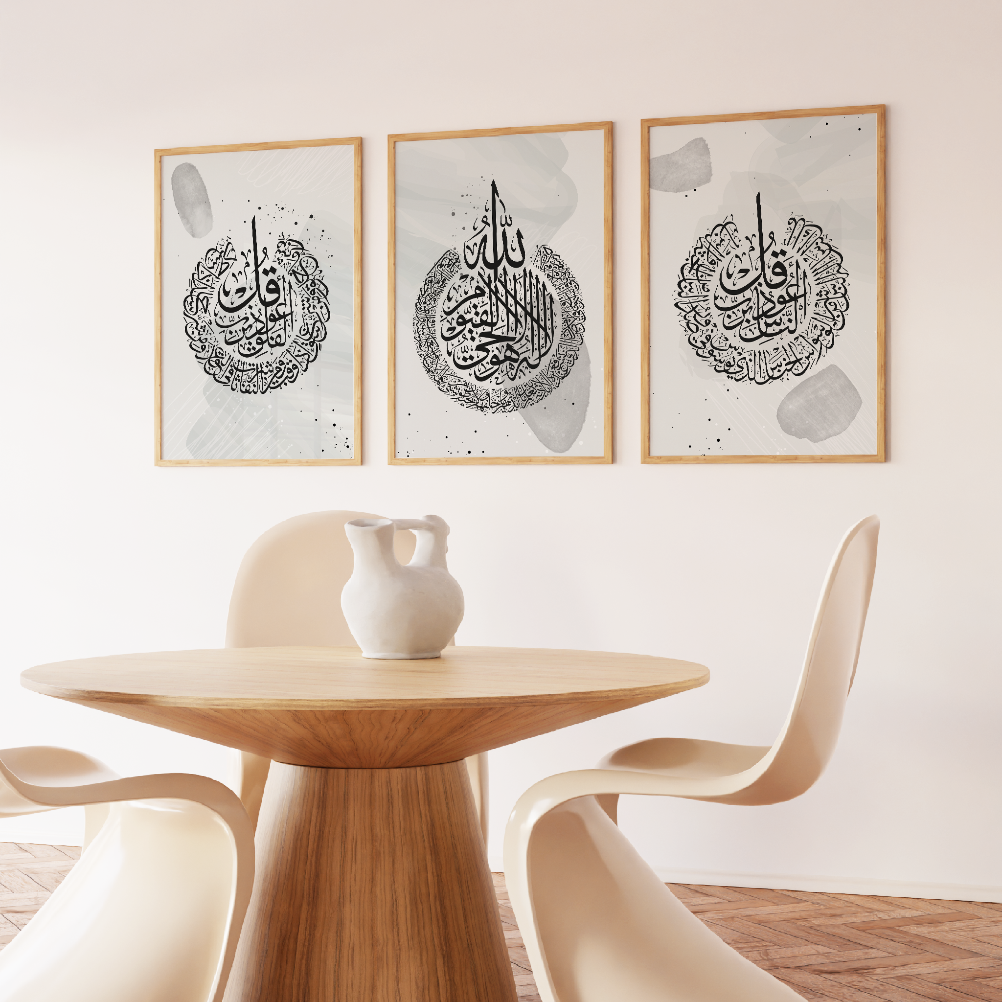 Muslim Wall Art | Islamic Wall Art Calligraphy | Getdawah