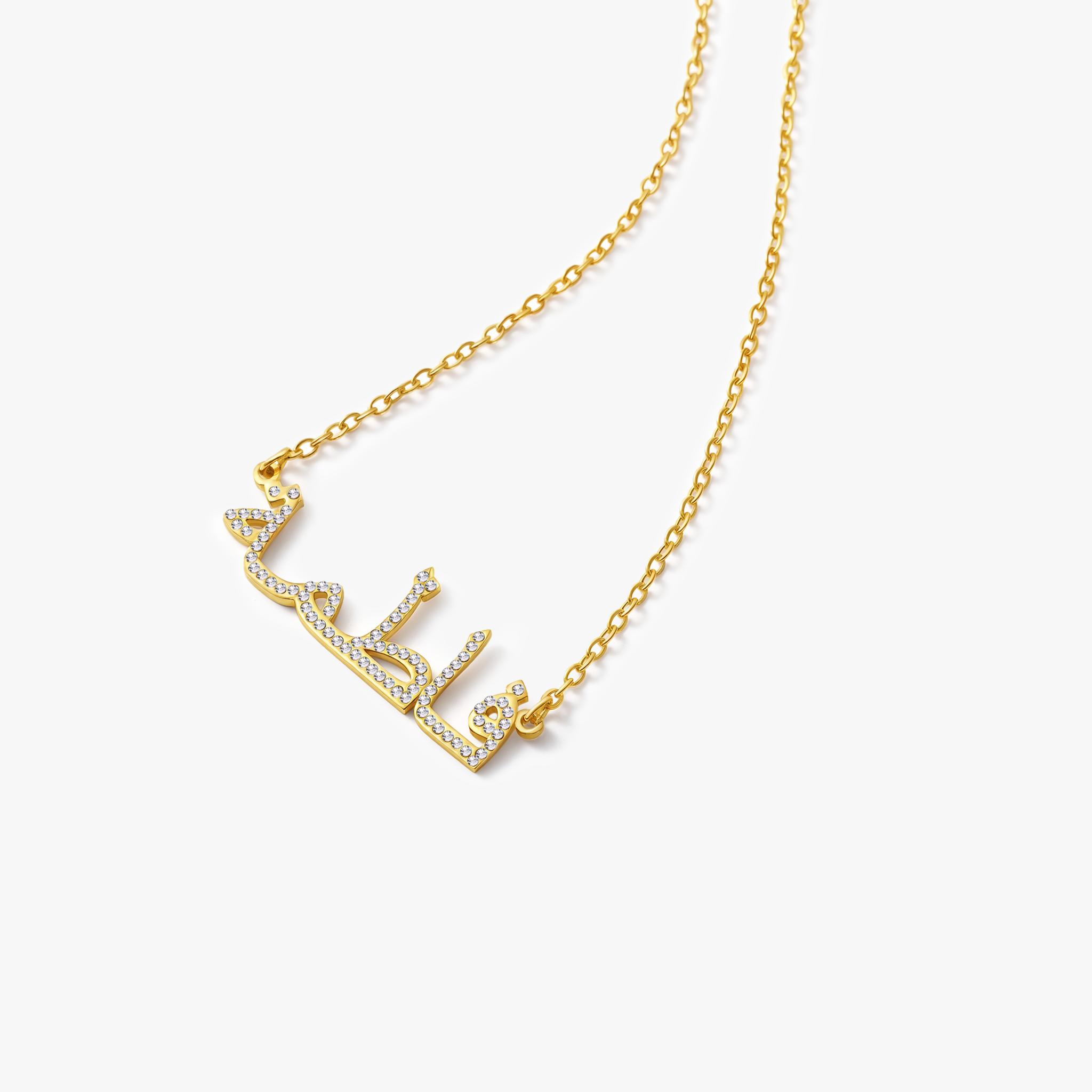 Crystal Arabic Custom Name Necklace