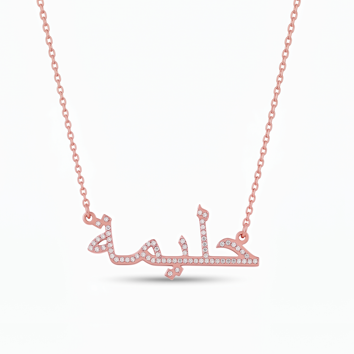 Crystal Arabic Custom Name Necklace