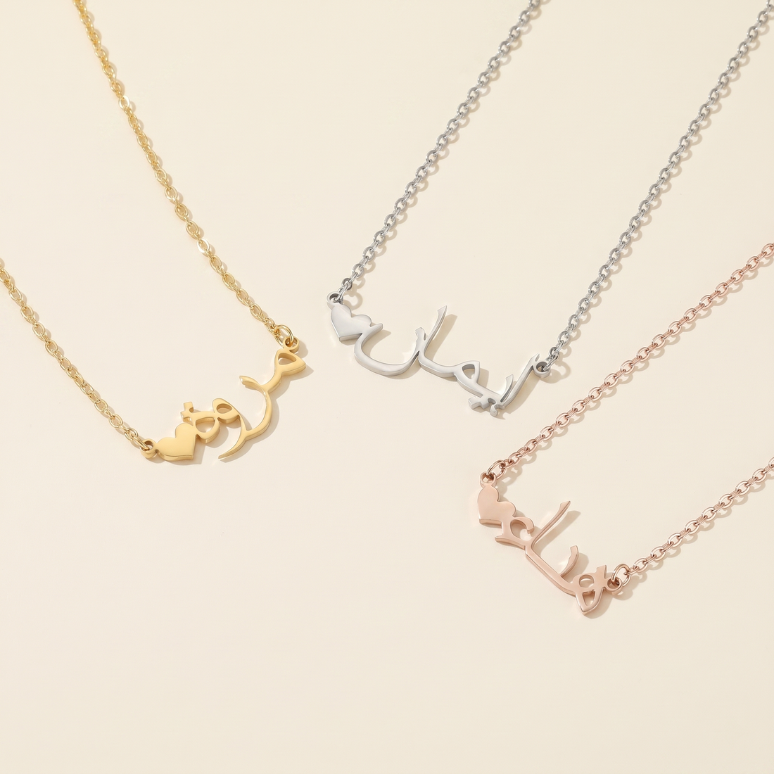 Personalized Arabic Name Heart Necklace