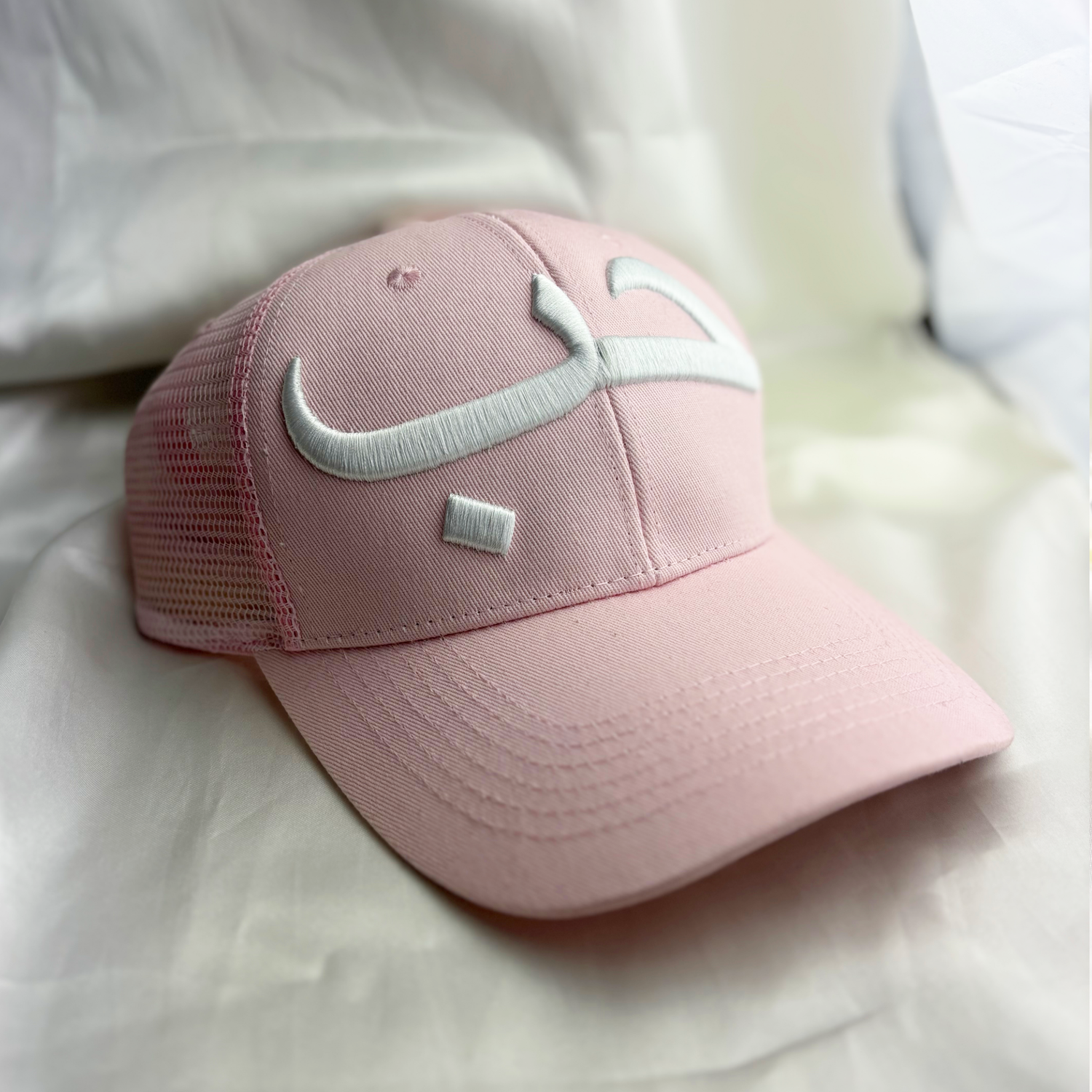 Love حب Baby Pink Cap