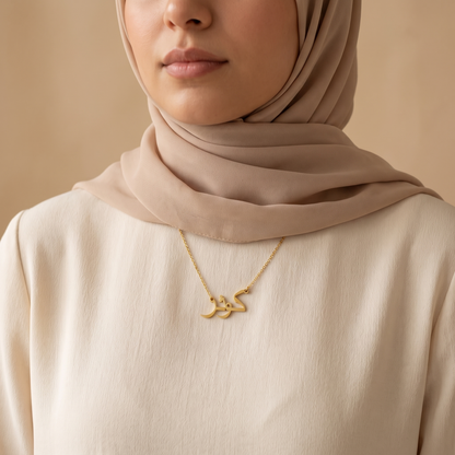 Kausar in Arabic Calligraphy Name Necklace