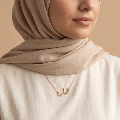 Personalised Arabic Name Necklace in Rose Gold