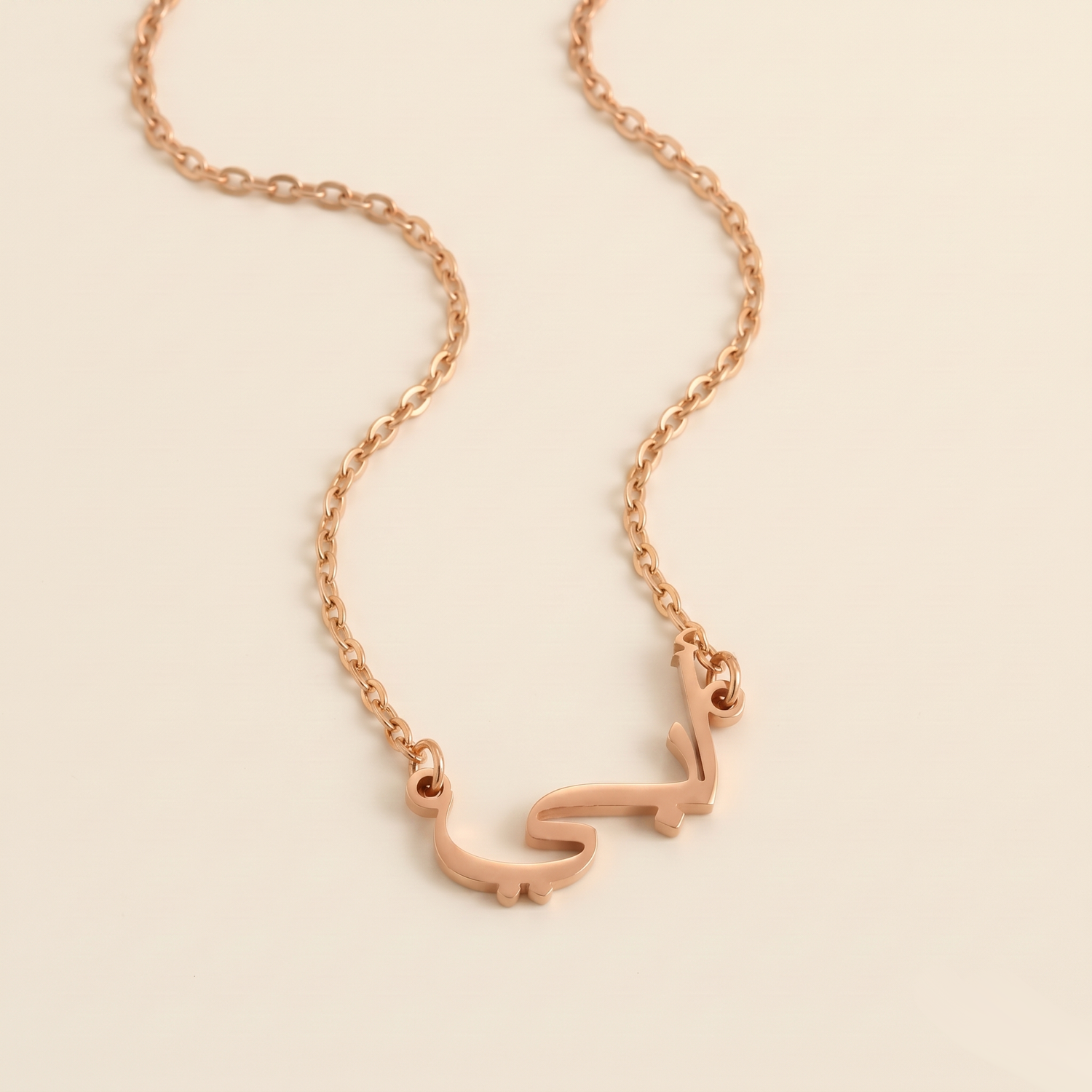 "My Dad" in Arabic Calligraphy "أبي " Abi Necklace