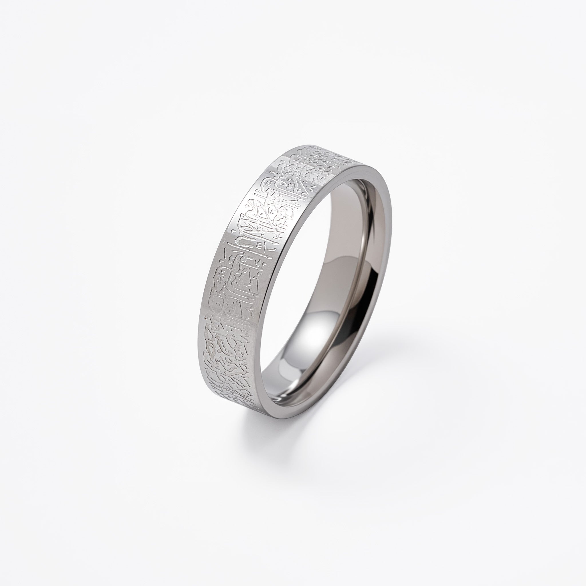 Ayatul Kursi Ring | Herren