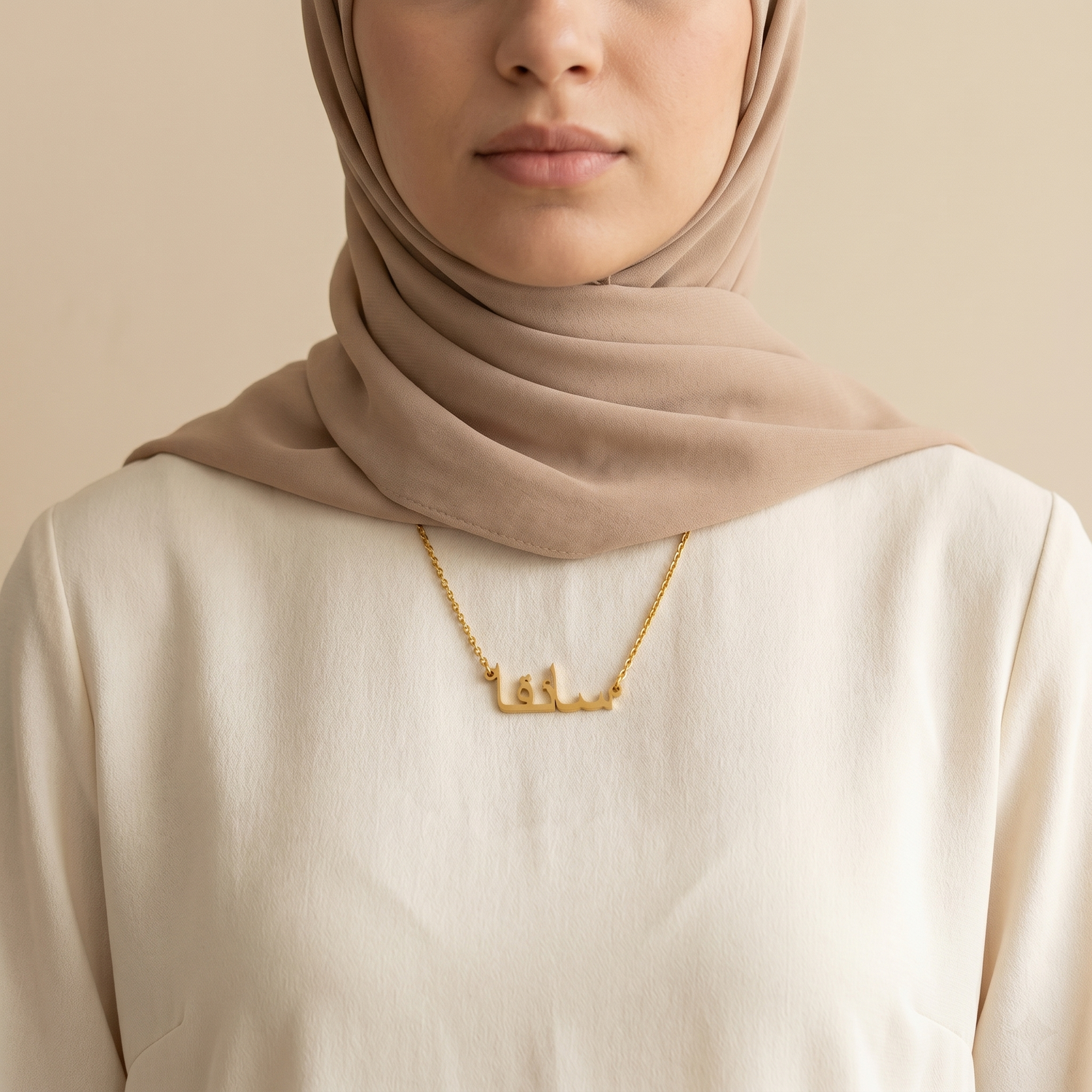 Saaiqa (سائقا) in arabischer Namenskette