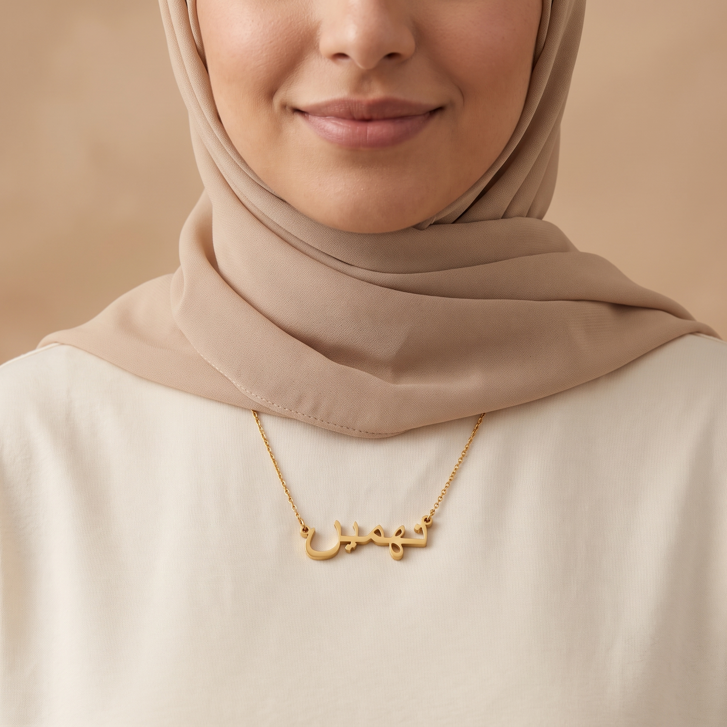 Tahmin (تهمین‎) in Calligraphy Arabic Name Necklace