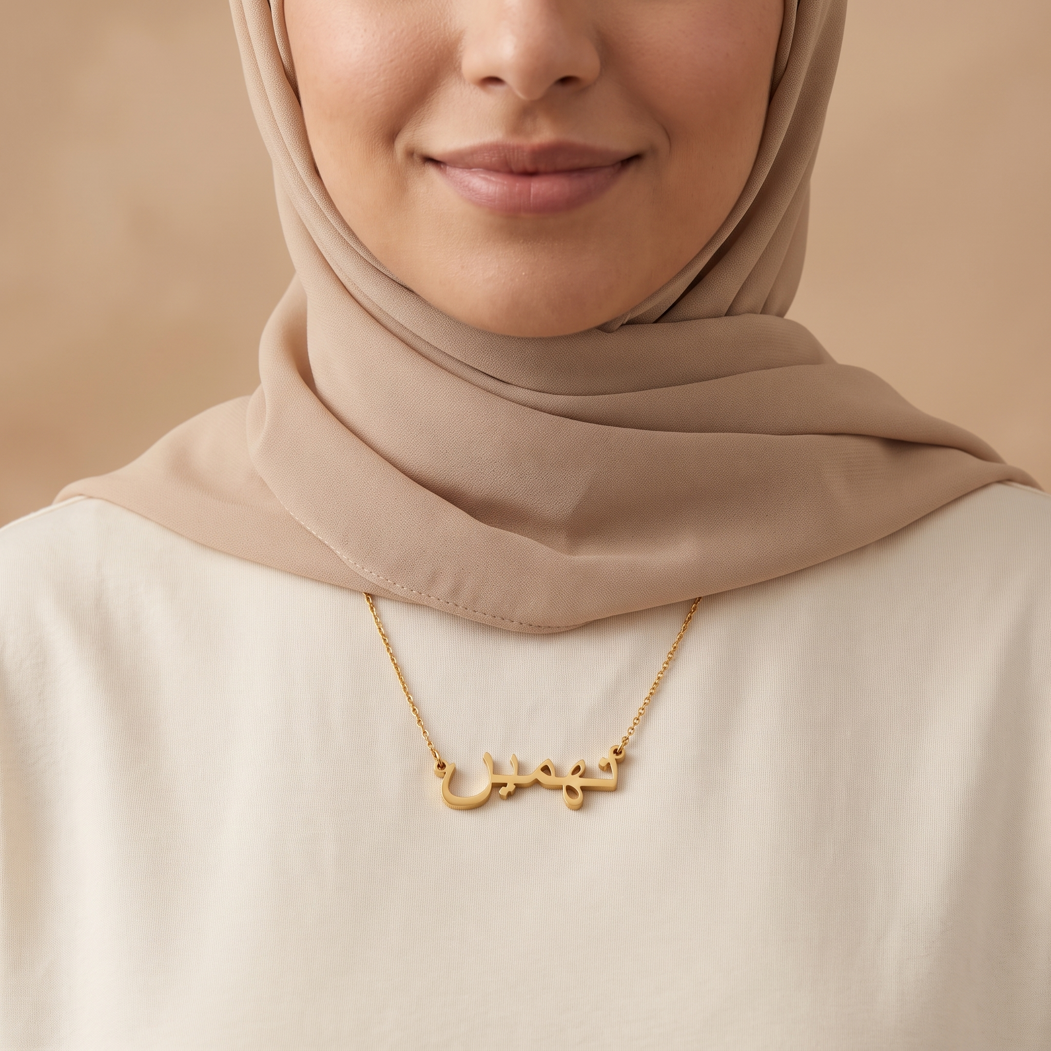 Tahmin (تهمین‎) in Calligraphy Arabic Name Necklace