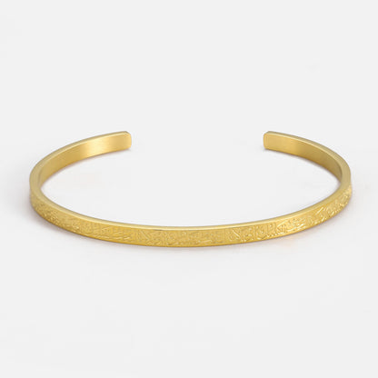 &quot;Love Yourself First&quot; | Calligraphy Cuff Bangle
