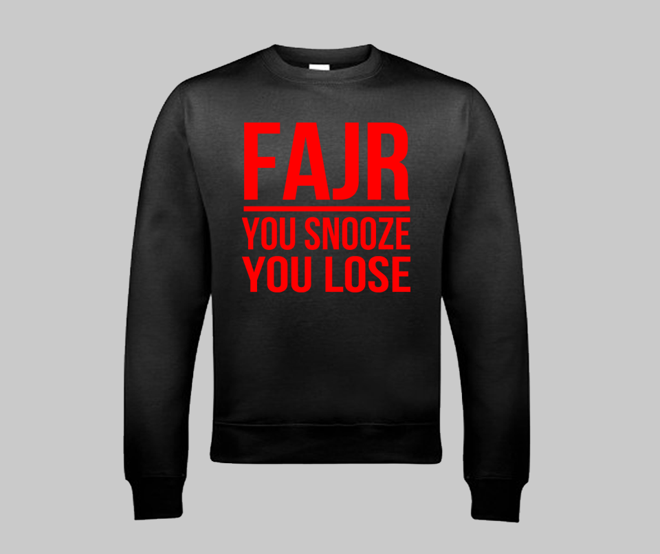Fajr Sweatshirt - GetDawah Muslim Clothing